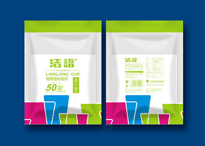 源城区VI设计公司有广泛的影响力