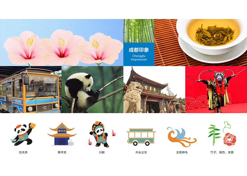 很多企业都需要找源城区VI设计公司
